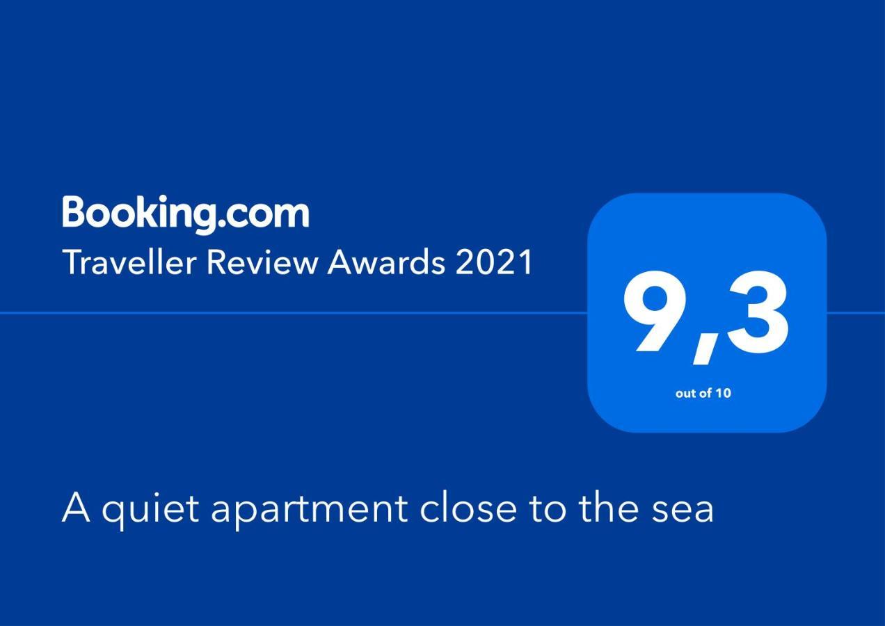 גובס A Quiet Apartment Close To The Sea מראה חיצוני תמונה